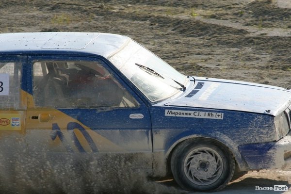 Під час автогонок під Луцьком перекинувся автомобіль. ФОТО