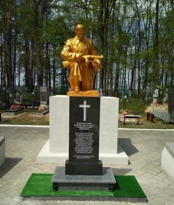 «До» та «після»: як у Любешові реконструювали пам’ятник полеглим героям