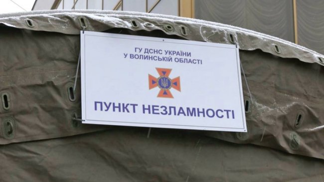 Тепло, електрика та інтернет: у Луцьку розгорнули «пункти незламності». ФОТО