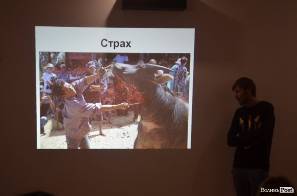 «Потрібно питати себе не куди, а чому», - відомий мандрівник про подорожі. ФОТО