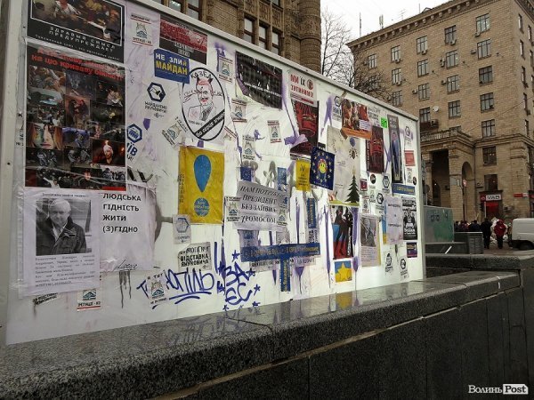 Майдан буденний. НОТАТКИ ОЧЕВИДЦЯ. ФОТО