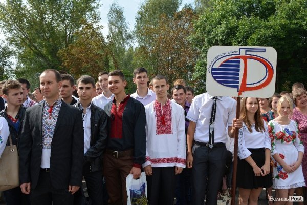 Луцький виш святкував «День першокурсника». ФОТО