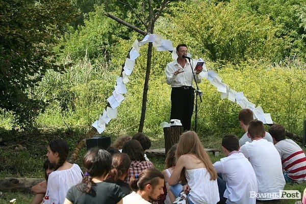 Бандерштат-2013. День перший. ФОТО