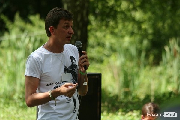 Бандерштат-2013. День перший. ФОТО