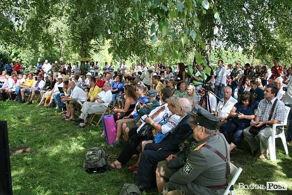 Бандерштат-2013. День перший. ФОТО
