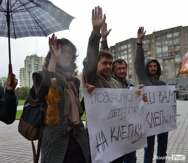 Через закон про наклеп луцькі журналісти «ігноритимуть» владу. ФОТО 