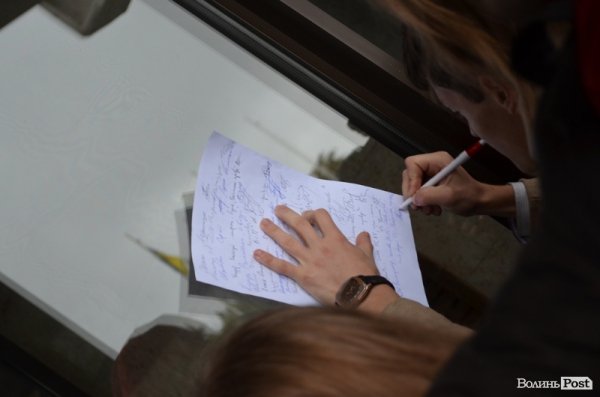 Через закон про наклеп луцькі журналісти «ігноритимуть» владу. ФОТО 