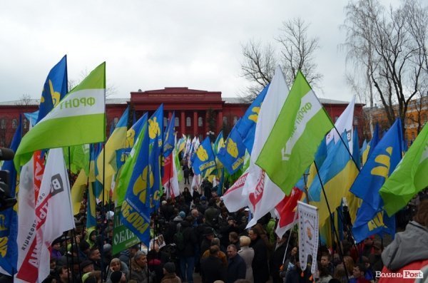 Акція протесту в Києві. ФОТО