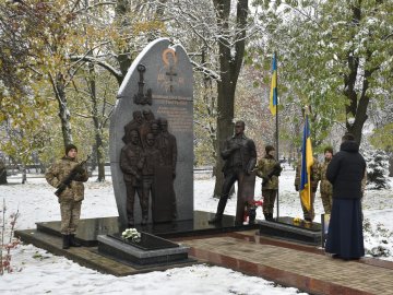У Луцьку вшанували Героїв Небесної Сотні