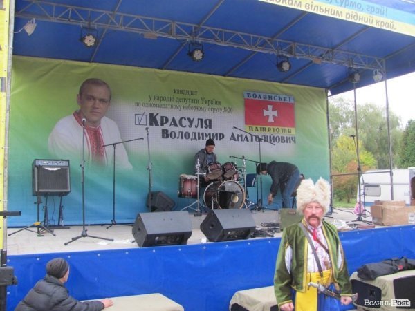 Під Луцьком відкрили єдиний на Волині пам’ятник козакові Мамаю 