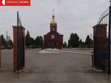 На поминальну неділю кладовище у Гаразджі закриють