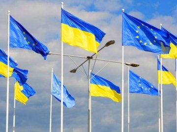 Волинь – в лідерах на шляху до Європи