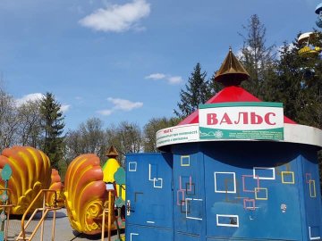 У Луцьку на цих вихідних  запрацюють атракціони