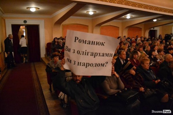 У луцьких садочках не вистачає 1000 місць, Романюк за рік обіцяє влаштувати 200