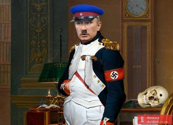 Інтернет сміється з Путіна. ФОТО