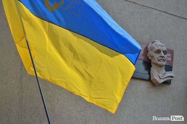 У Луцьку вшанували пам’ять В’ячеслава Чорновола. ФОТО