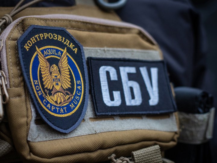 Айтішник із Донеччини готував російські авіаудари, - СБУ