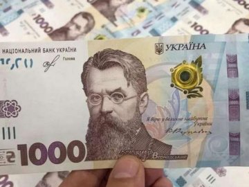 «Продам ковідну тисячу»: як українці обмінюють гроші за вакцинацію на готівку