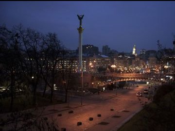 Загроза ДРГ і збільшення атак рф: у Києві посилять заходи безпеки