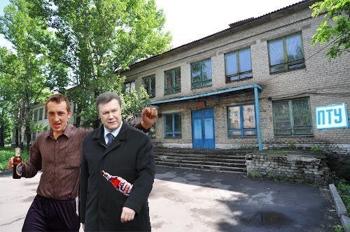 Зірка «Вконтакте» Чоткий паца - про Вітька і Євромайдан. ФОТО