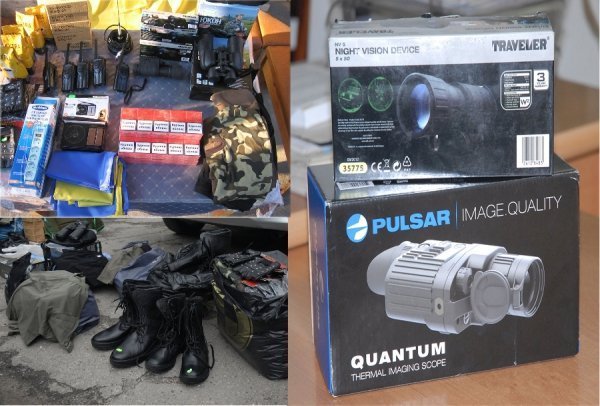 В прокуратурі Волині «скинулись», щоб допомогти військам на Сході. ФОТО