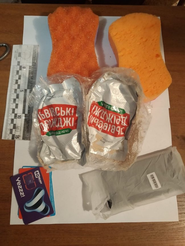 У колонію на Волині передали невідомі пігулки у дезодоранті. ФОТО