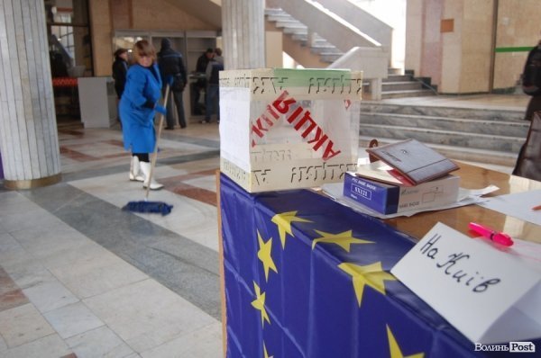 Збирають гроші на потреби Майдану