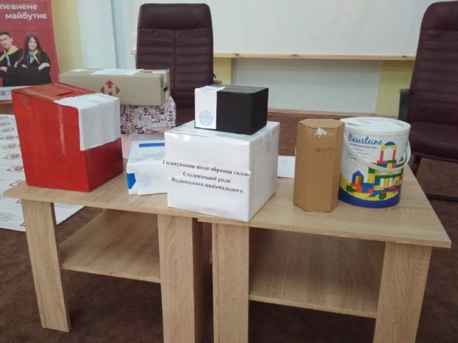 У ВНУ обрали нового студентського «ректора». ФОТО