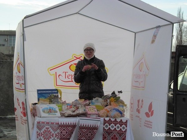 У Луцьку фірма замість новорічного корпоративу збирає гроші на АТО. ФОТО 