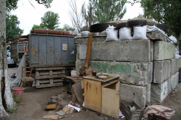 Спадщина слов'янських терористів. ФОТОРЕПОРТАЖ