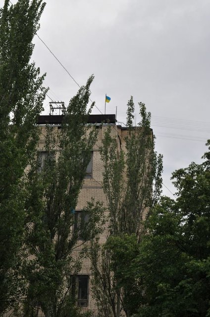Спадщина слов'янських терористів. ФОТОРЕПОРТАЖ