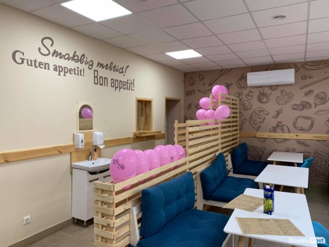 У Луцьку на вулиці Лесі Українки відкрили «Легенду»