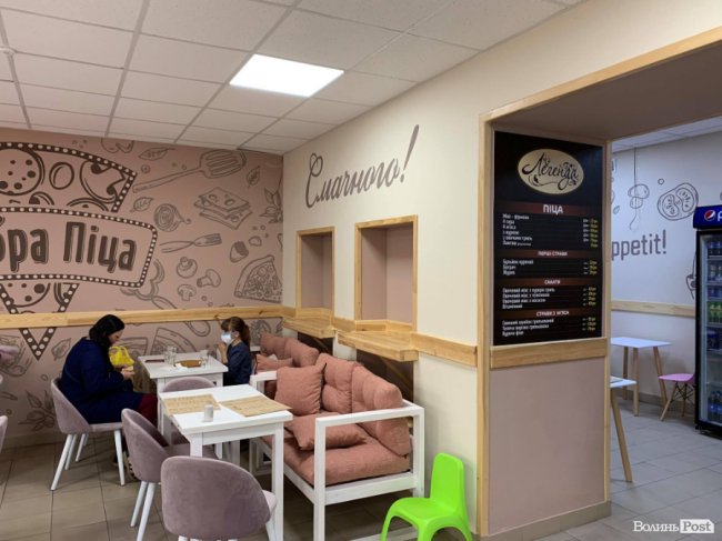 У Луцьку на вулиці Лесі Українки відкрили «Легенду»