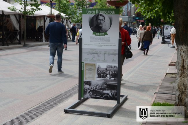 У центрі Луцька – виставка під відкритим небом. ФОТО