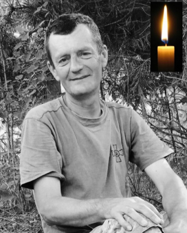 На фронті зупинилося серце волинянина Олександра Свінцицького