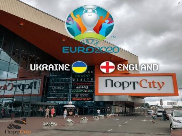 Великий футбол на великому екрані: лучан кличуть до «ПортCity» дивитися завтрашній матч 
