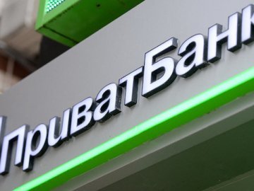 ПриватБанк запустив свій аналог «банок» від Монобанку