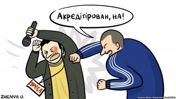 Політичні карикатури. ФОТО