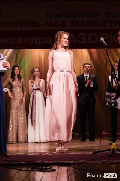 Стильний Луцьк. Спецвипуск: Міс та Містер ЛНТУ