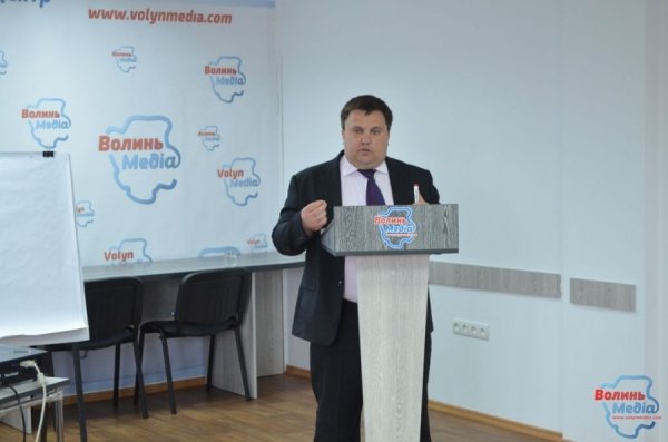 Луцьку молодь вчили самоорганізовуватися