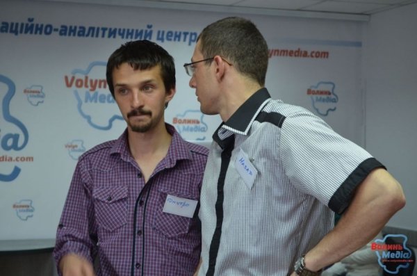 Луцьку молодь вчили самоорганізовуватися