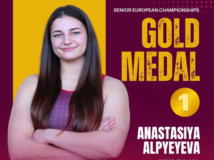Волинянка стала чемпіонкою Європи