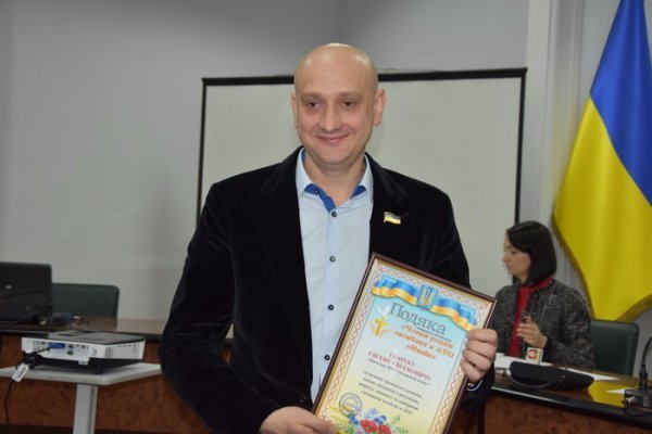 Луцький депутат отримав подяку за допомогу родинам загиблих Героїв