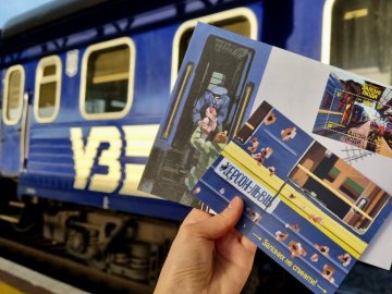 "Героїчні професії. Залізні люди": Укрпошта презентувала марки до Дня залізничника