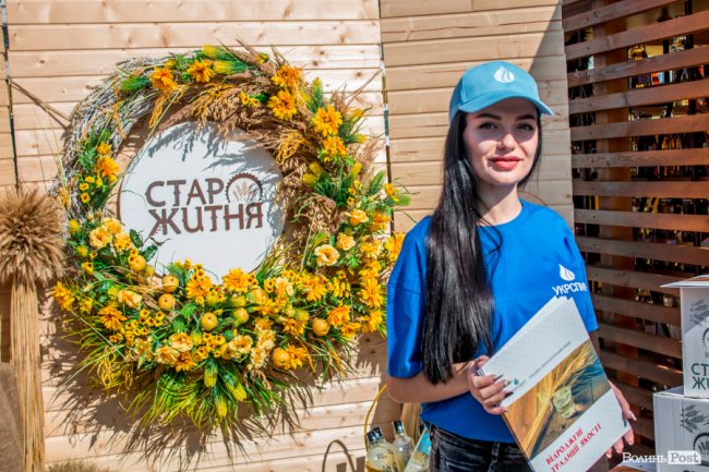 Довершений смак і натуральність: волинську горілку презентували на інвестиційному форумі*