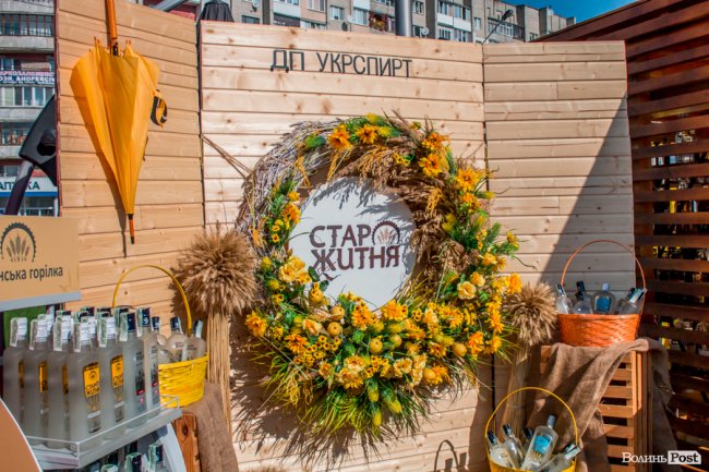 Довершений смак і натуральність: волинську горілку презентували на інвестиційному форумі*