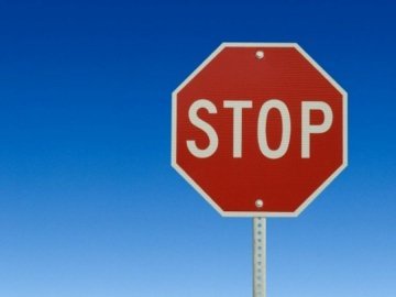 У Луцьку перекриють рух на одній вулиці