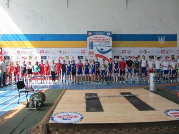 У Луцьку змагались молоді важкоатлети. ФОТО