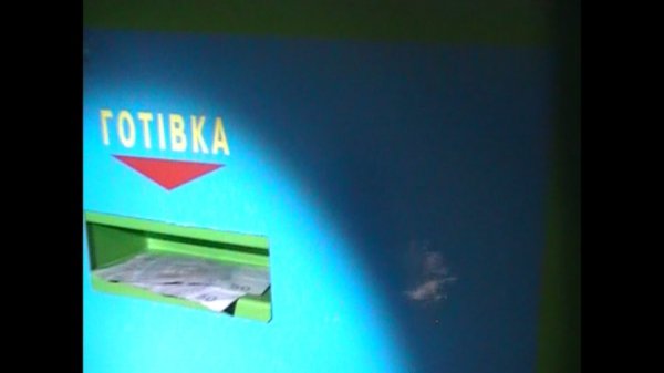 На Волині викрито діяльність ігрового залу. ФОТО