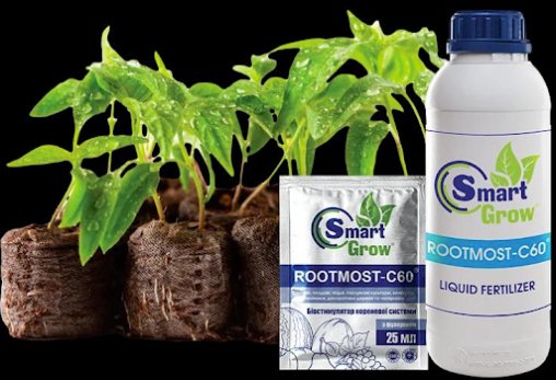 Переваги застосування органо-мінеральних добрив*